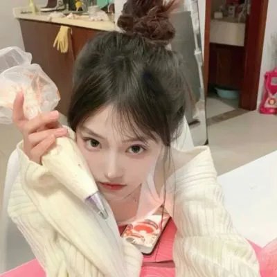 一起