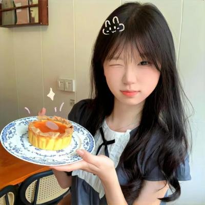 孩子和我